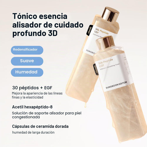 SUNGBOON EDITOR - Tóner EGF de péptido de seda, brillo de aspecto firme